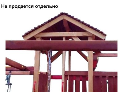 Крыша деревянная Савушка для ДГ